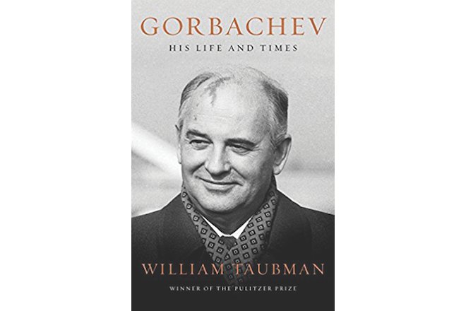 gorbachev.jpg.jpe
