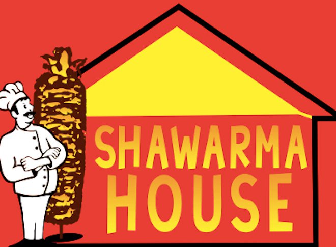 shawarmahouse.jpg.jpe