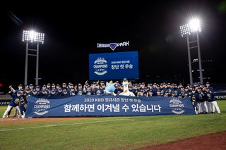 Brewers Hope Eric Thames, Ruthian in South Korea, Has Crossover