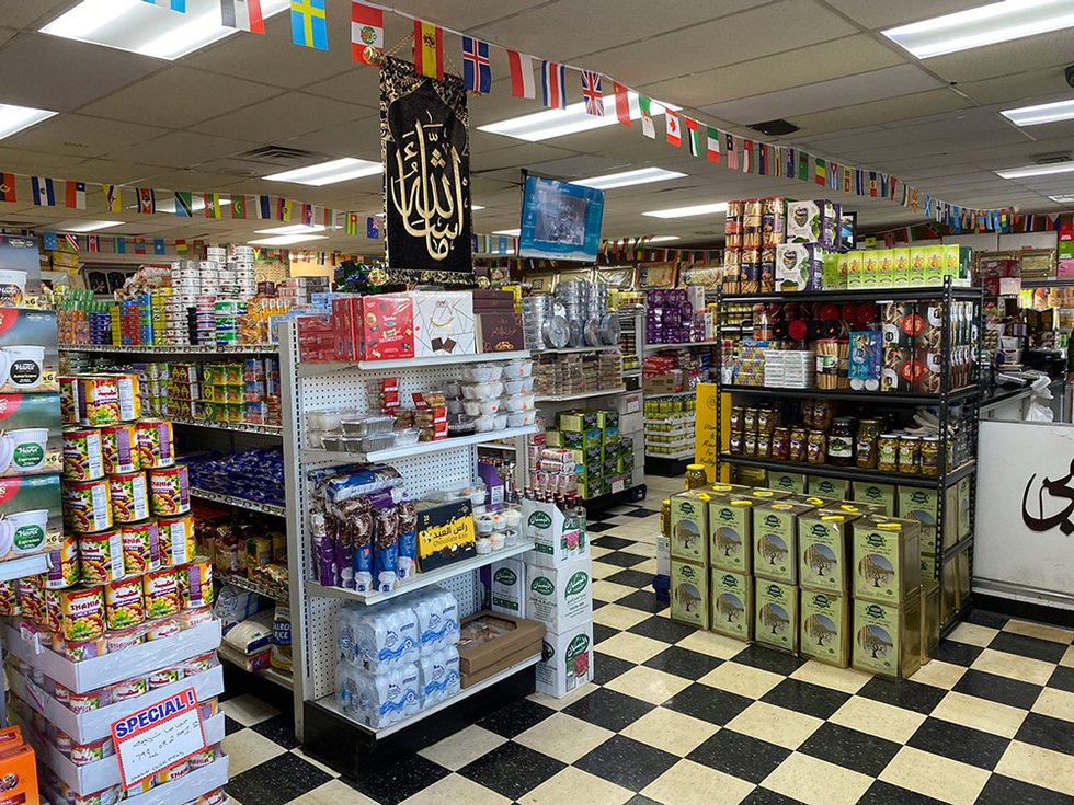 Holy Land Grocery &amp; Bakery