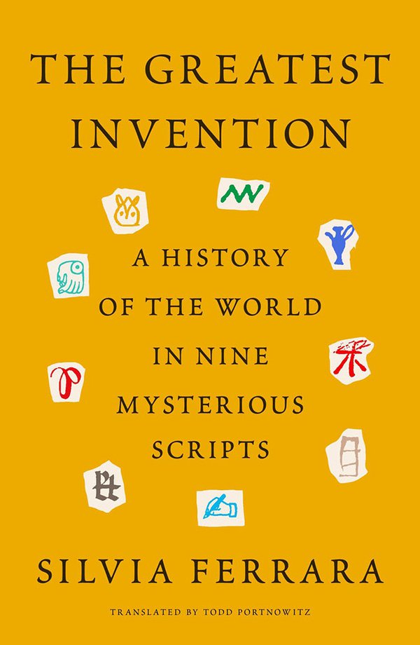 'The Greatest Invention' by Silvia Ferrara