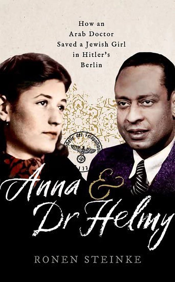 'Anna and Dr. Helmy' by Ronen Steinke