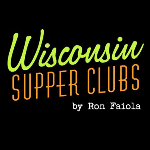 Wisconsin Supper Clubs