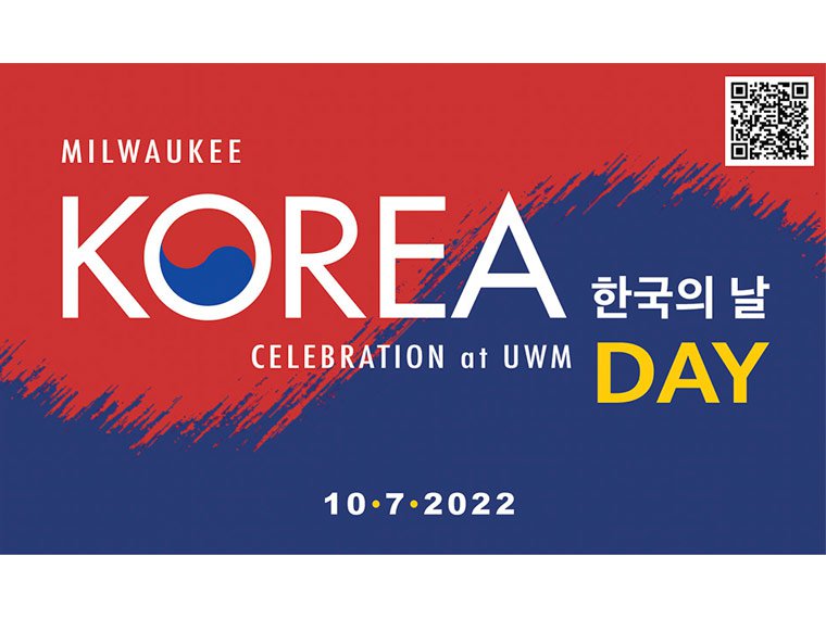 UW-Milwaukee Korea Day 2022