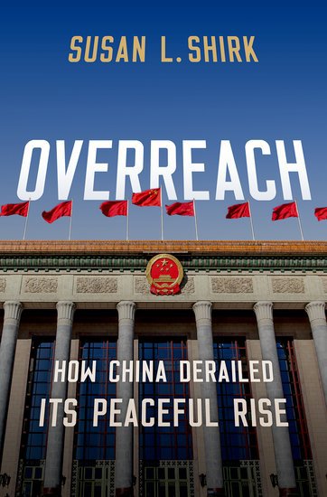 'Overreach' by Susan L. Shirk