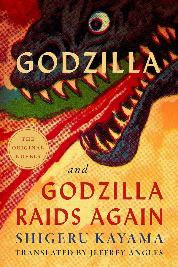 'Godzilla' and 'Godzilla Raids Again'