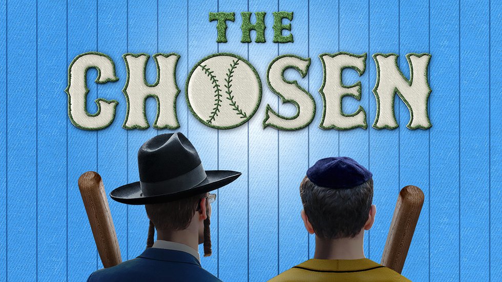 Milwaukee Rep ‘The Chosen’