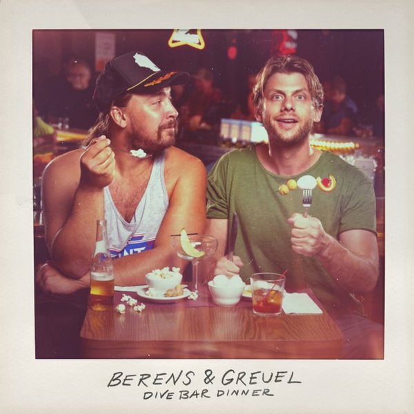 Dive Bar Dinner by Berens &amp; Greuel