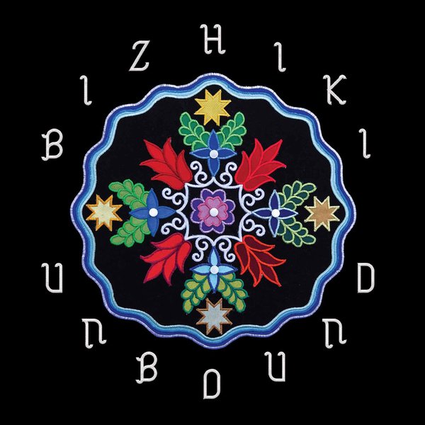 Unbound by Bizhiki