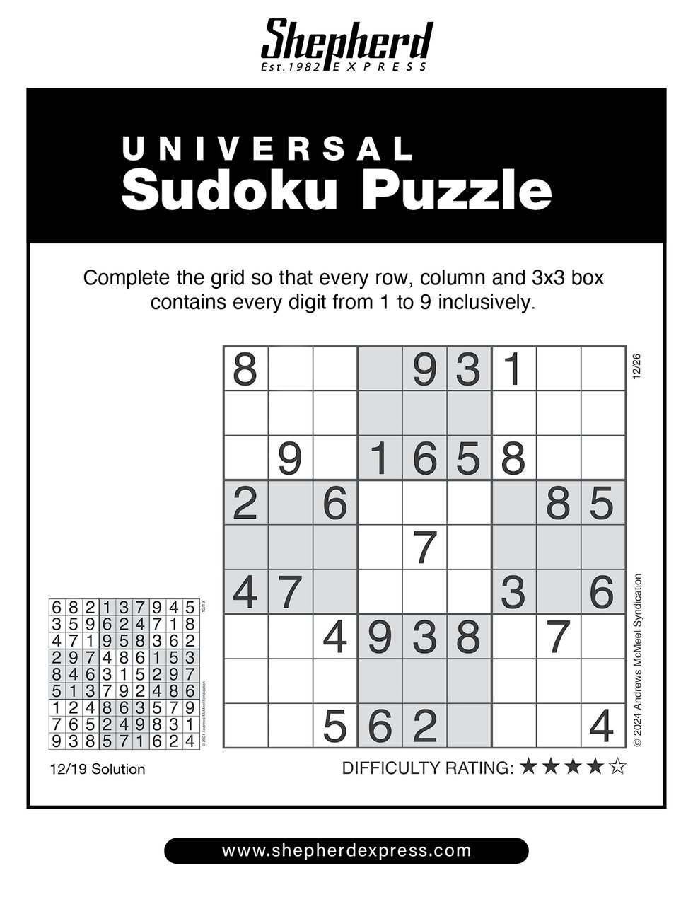 Sudoku_12262024.jpg